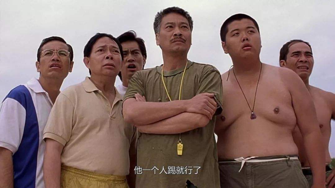 少林足球星爷经典片段,少林足球周星驰和赵薇那段视频