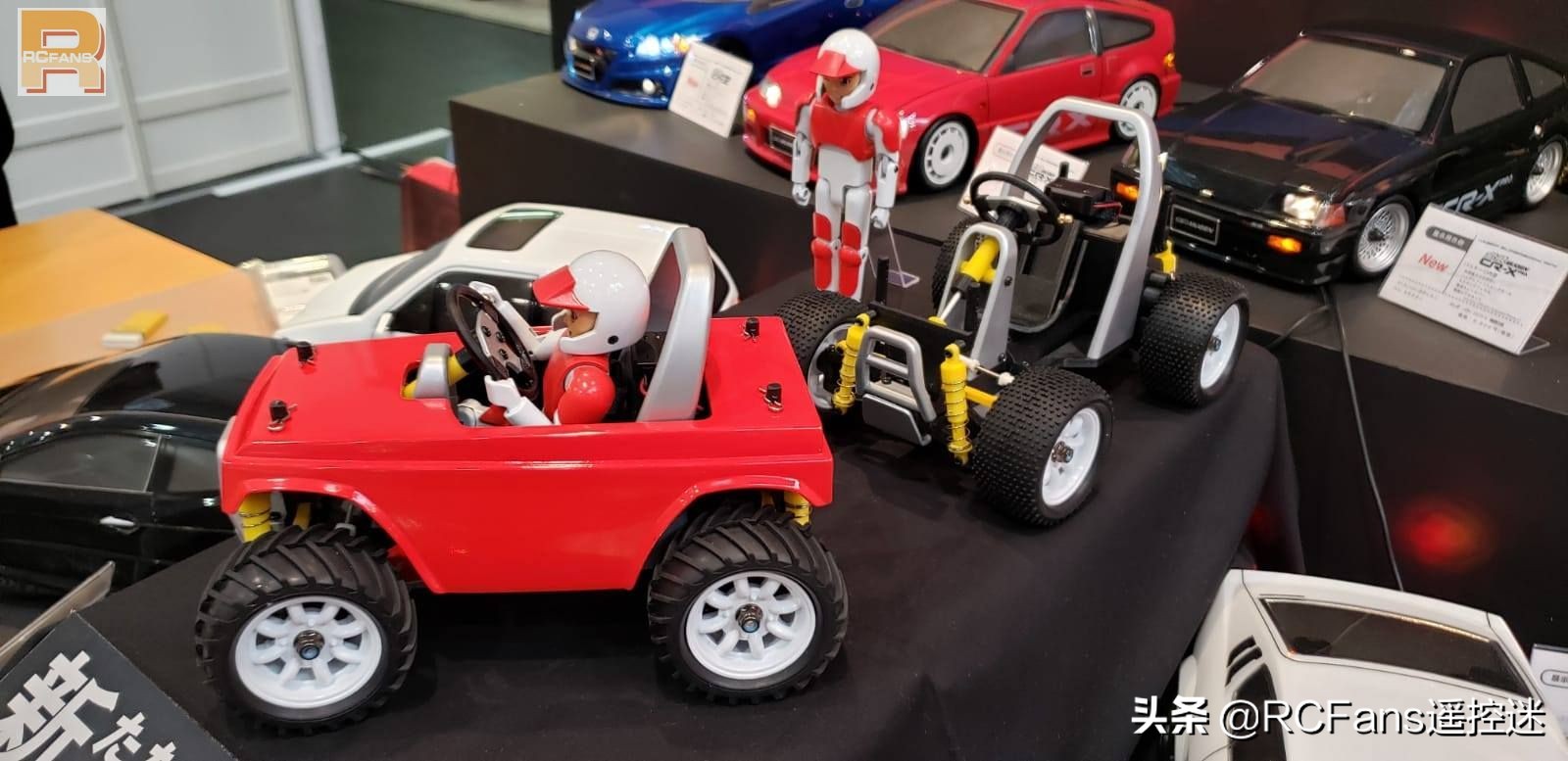 日本静冈展览会,日本静冈模型展