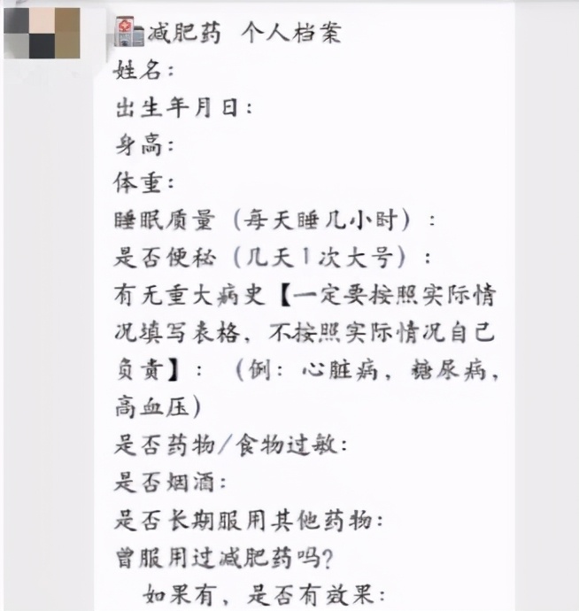 帕梅拉和郑多燕哪个减肥好,郑多燕最新30分钟瘦全身高清视频