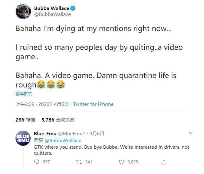 职业车手转iracing线上赛,职业车手和iracing