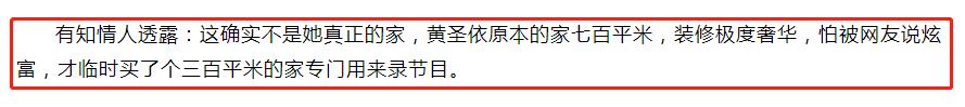 娱乐圈薪酬2020,娱乐圈明星薪酬问题话题
