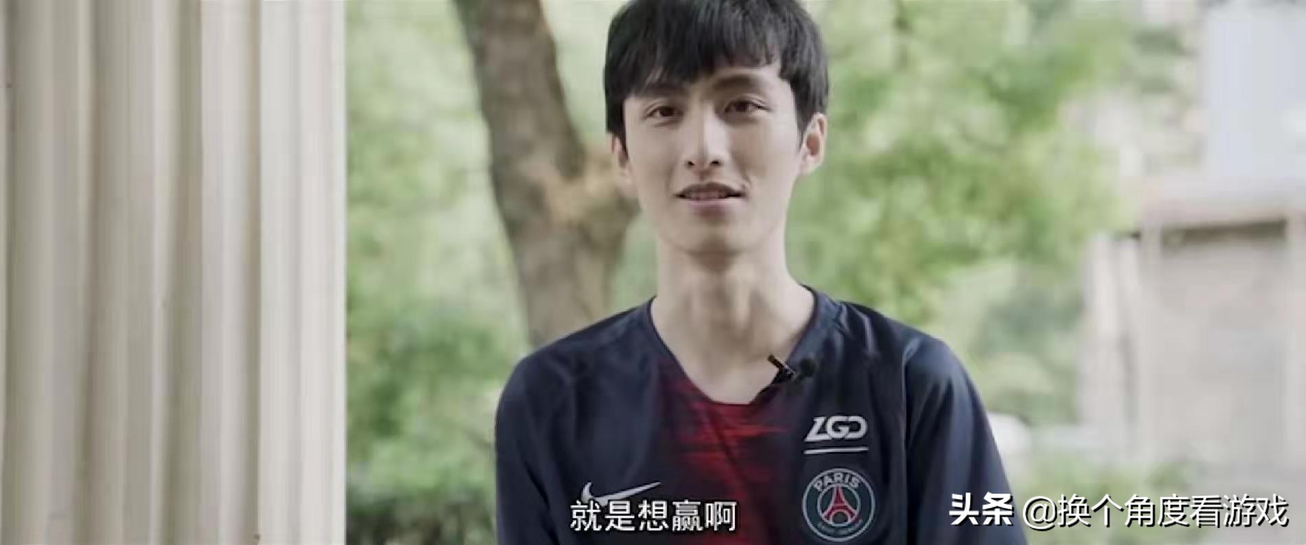 lgd小花生回城,lgd小花生会被开除吗