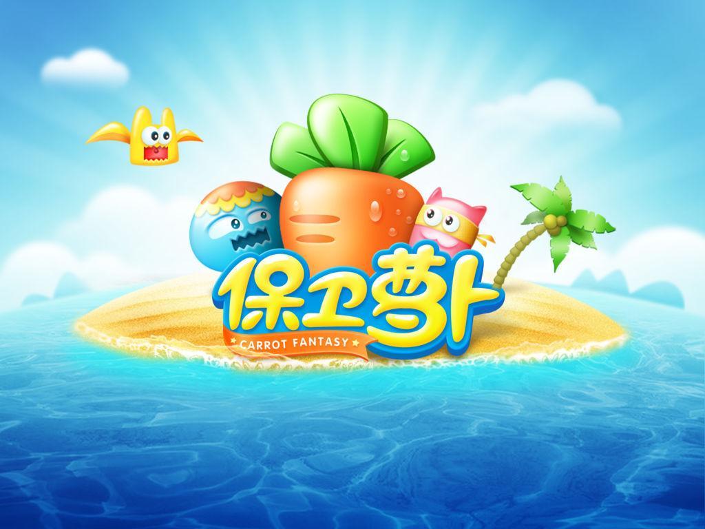 盘点十大单机游戏,十大单机必玩手机游戏