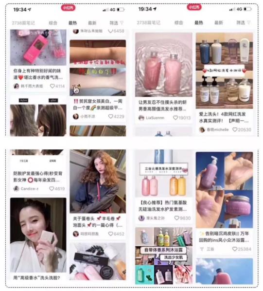 全智贤撩发,全智贤短发教程