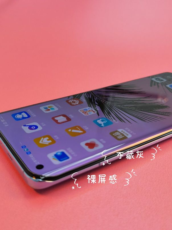 小米11ultra官方钢化膜,小米11ultra该用什么手机膜好