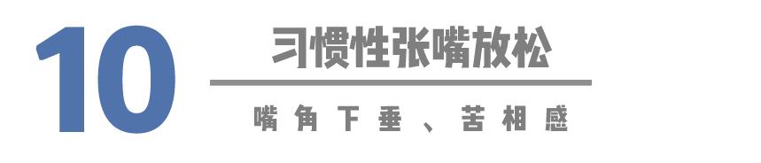 五官平平的女生如何快速变美必看,五官很平的女生怎么变漂亮