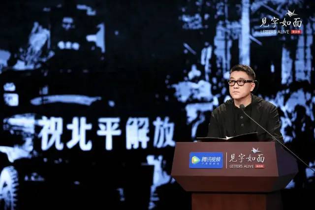 爽啊，一波爆炸！春节假期终于可以彻夜狂欢（上）