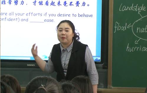 高三班主任总结评语,高三班主任经验总结发言材料