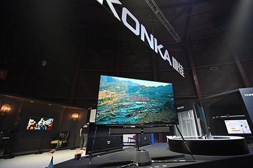 康佳最新上市的电视机,鹿晗康佳发布会完整版