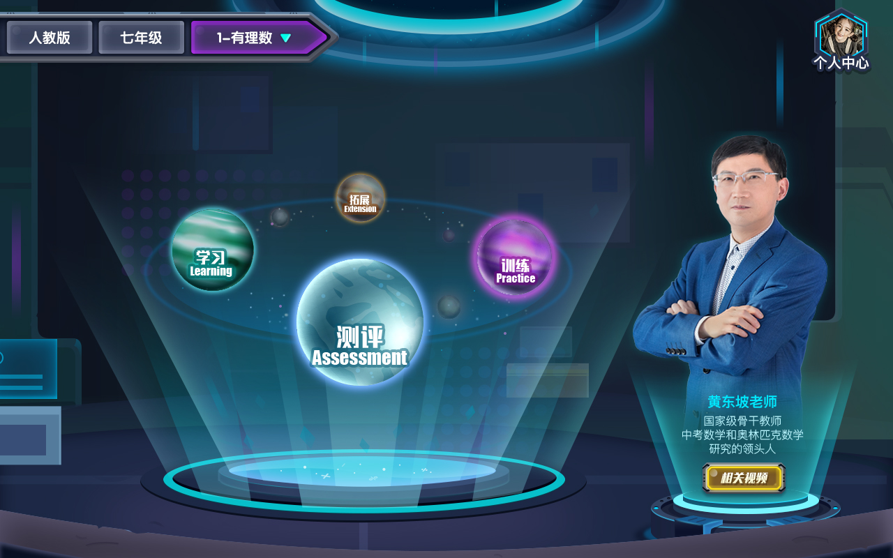 理科学习需要天赋吗,理科需要什么思维