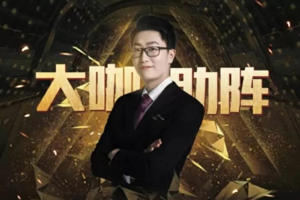 lpl泽元视频,lpl赛区整活