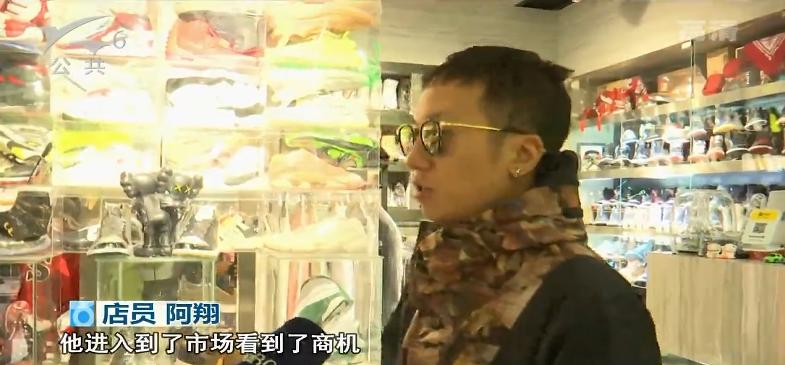 几百元左右的潮鞋,价值几千的潮鞋值不值得买