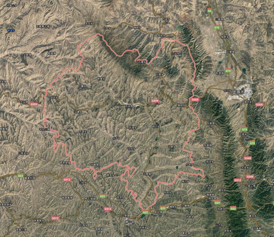 宁夏西吉县哪年退出贫困县,西吉县第七次全国人口普查公报