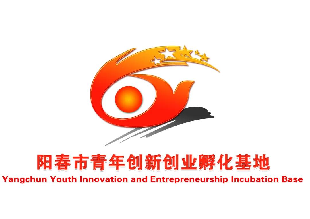 阳春旗袍,旗袍阳春