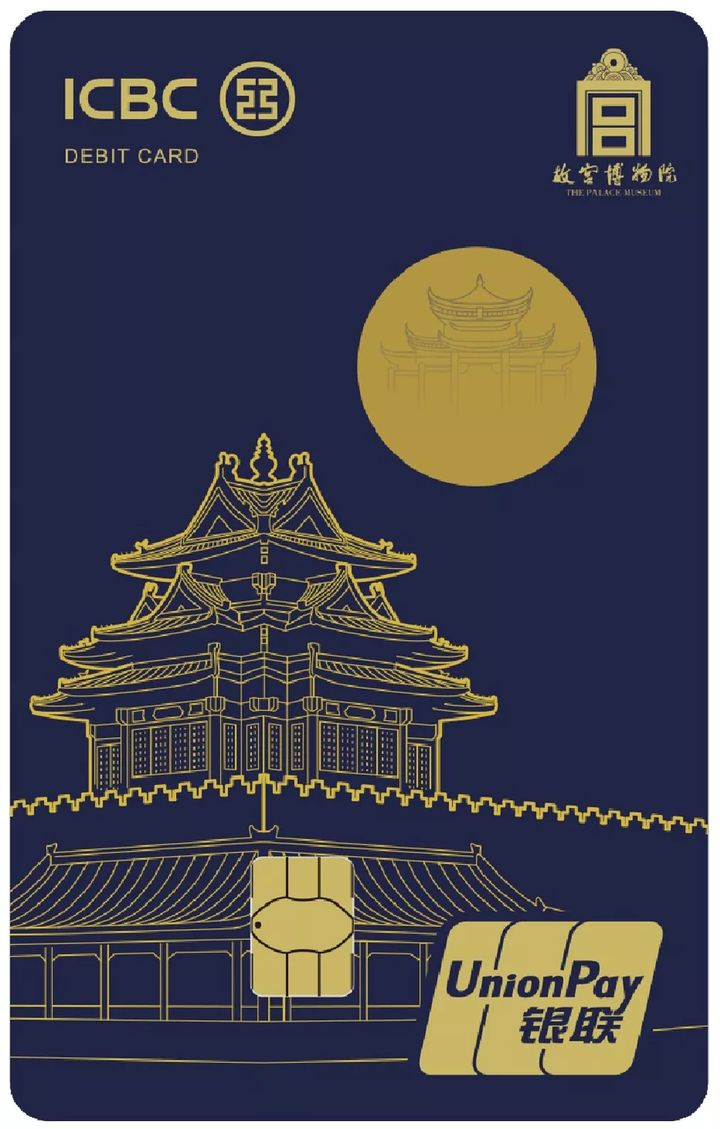 最好看的银行卡定制,银行卡定制好看图案