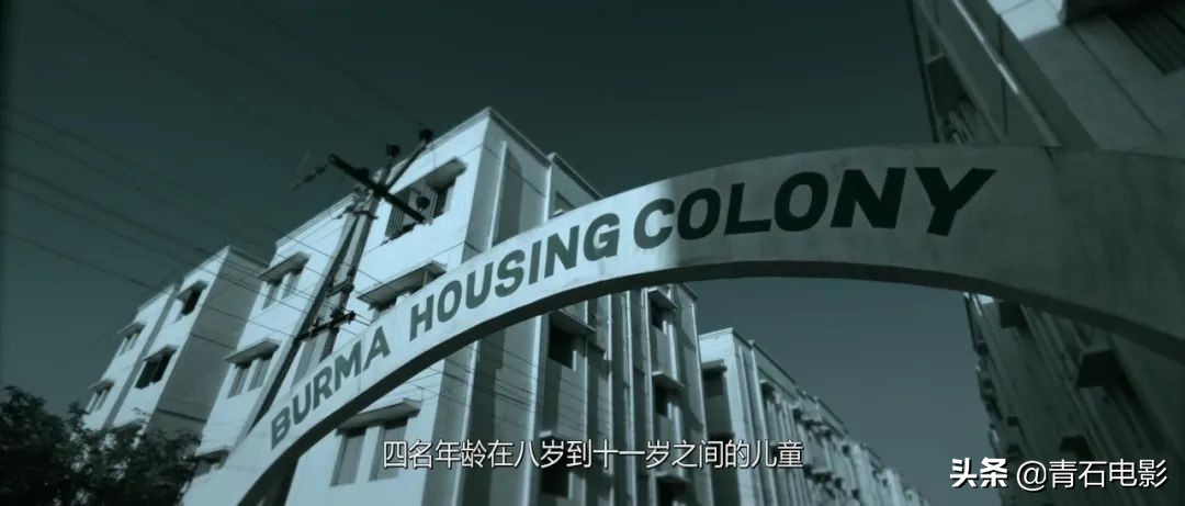 印度又出高能悬疑片！132分钟无尿点，反转后还是反转，结局神了