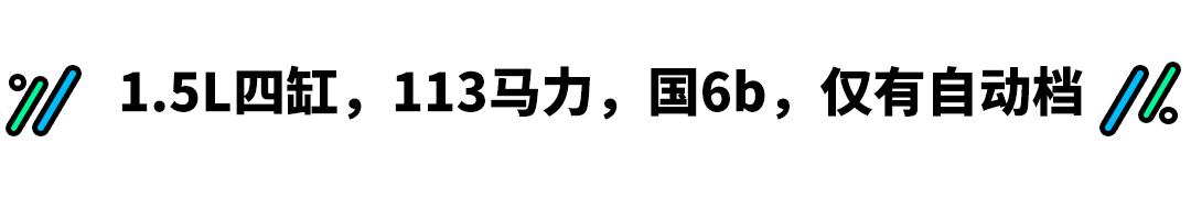 别克英朗20181.5自吸,10款别克英朗1.8自动豪华版二手车