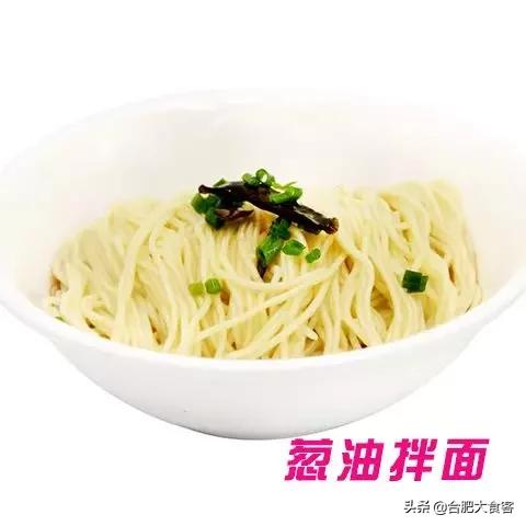 合肥最好的堂食排名,合肥十大堂食名单