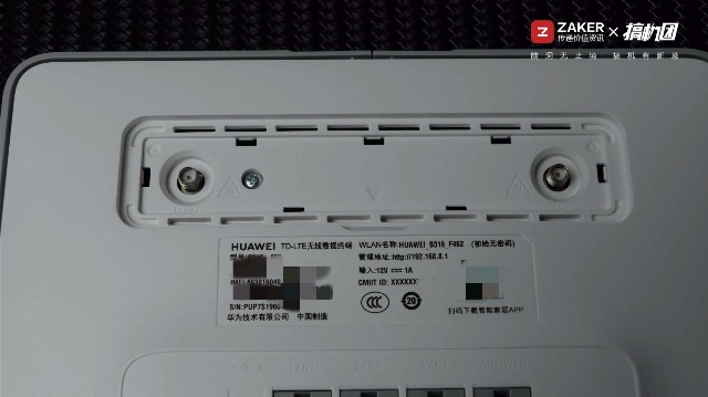 华为4g无线路由器2pro评测,华为4g路由2pro全部教程