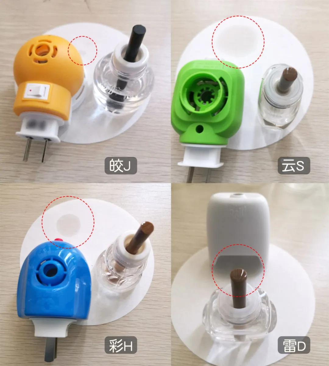 宝宝驱蚊蚊香液测评,宝宝电蚊香驱蚊液哪个无毒