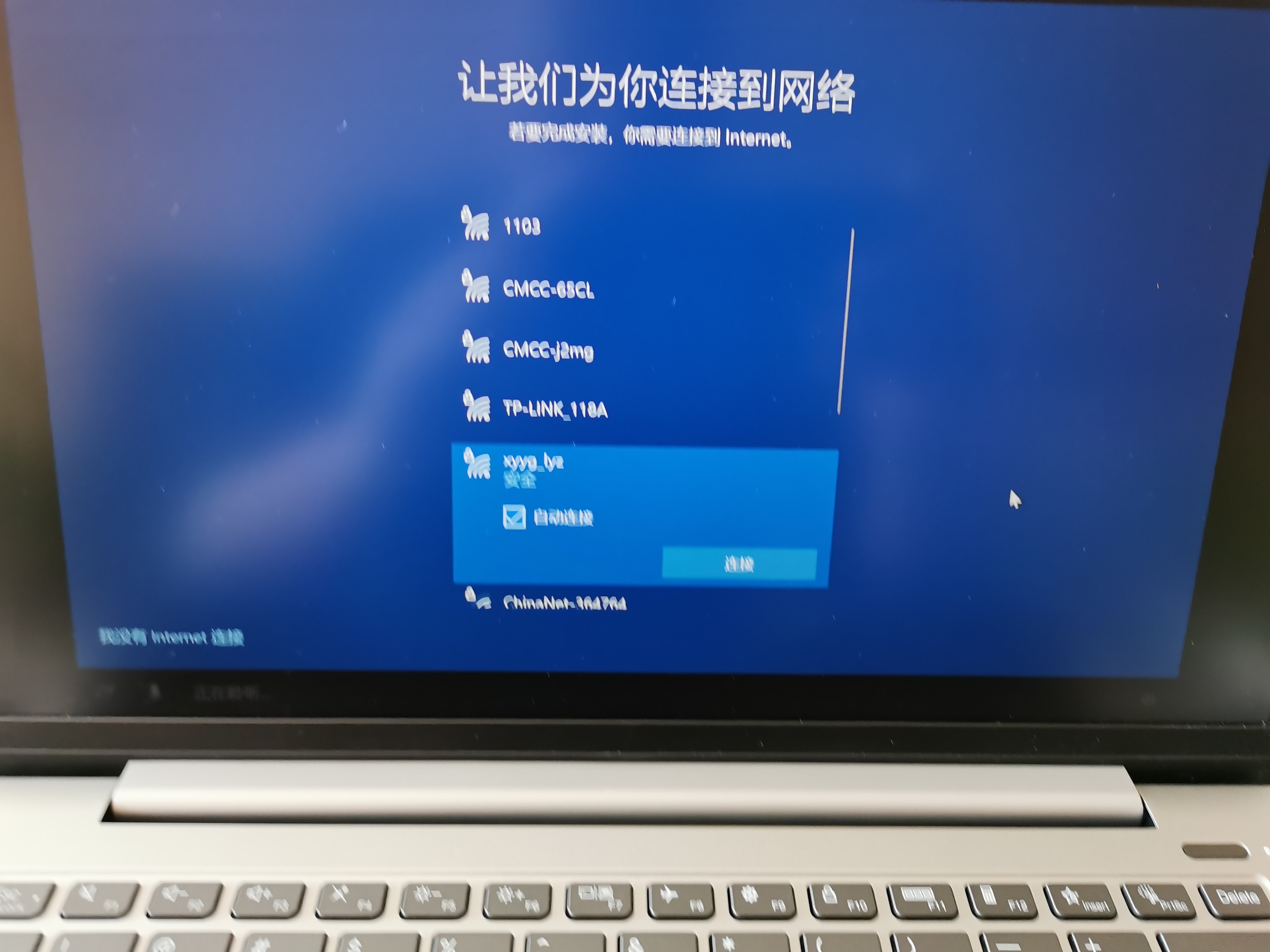 新电脑装系统怎么分区固态硬盘,加装硬盘后电脑系统盘重新分区