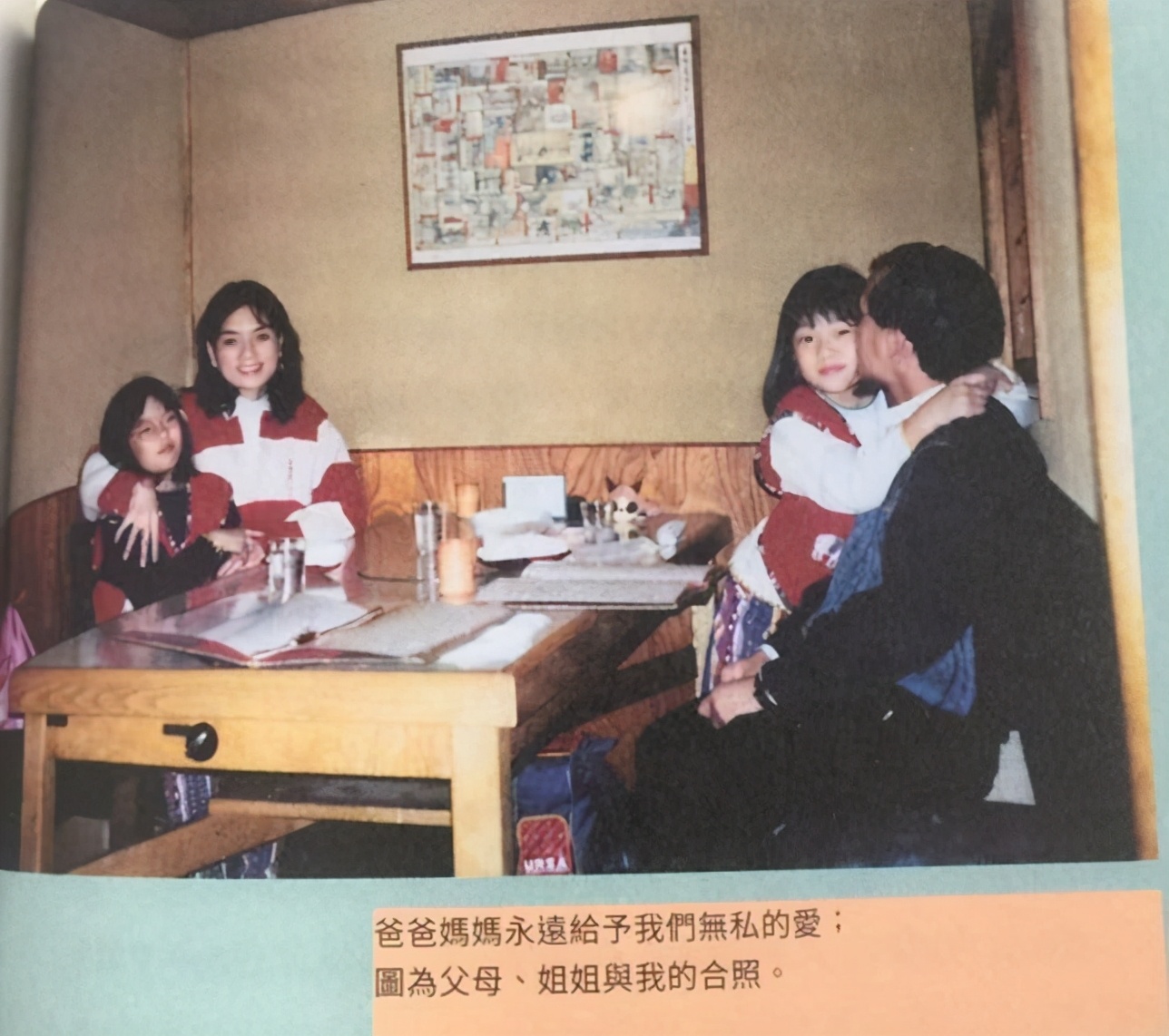 棣欐腐鍚嶅獩鏁村韬骸,棣欐腐璞棬鍗冮噾鏁村