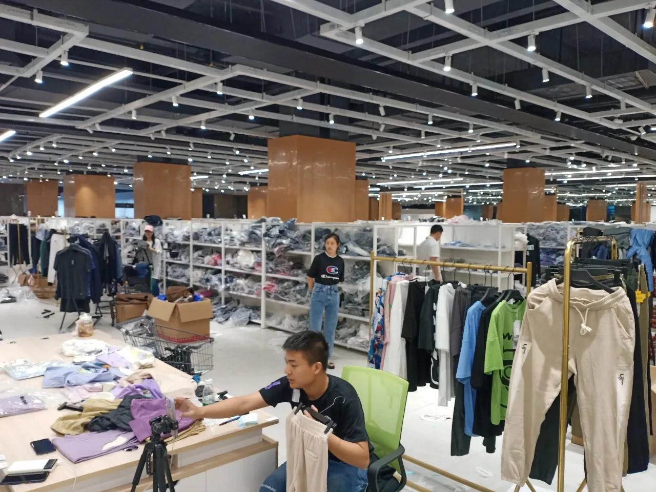 衡阳高新区电商产业园,衡阳高新技术开发区电商中心