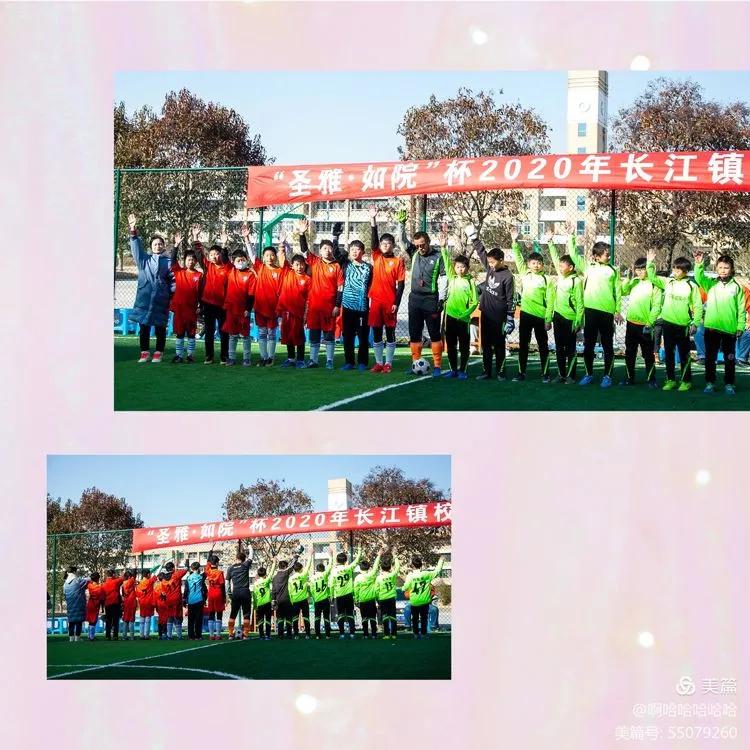 加油我们能赢英文,加油我们能赢的配乐