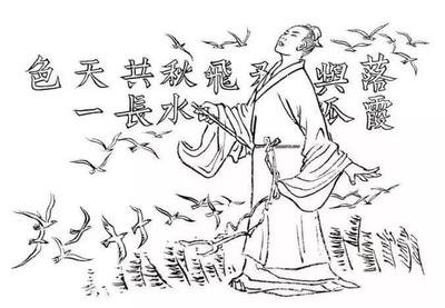 滕王阁序才子王勃惊世之作,滕王阁序用尽王勃一生才华