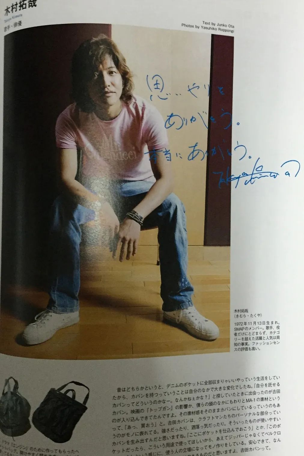 日本背包品牌porter,十大公认好用的通勤背包