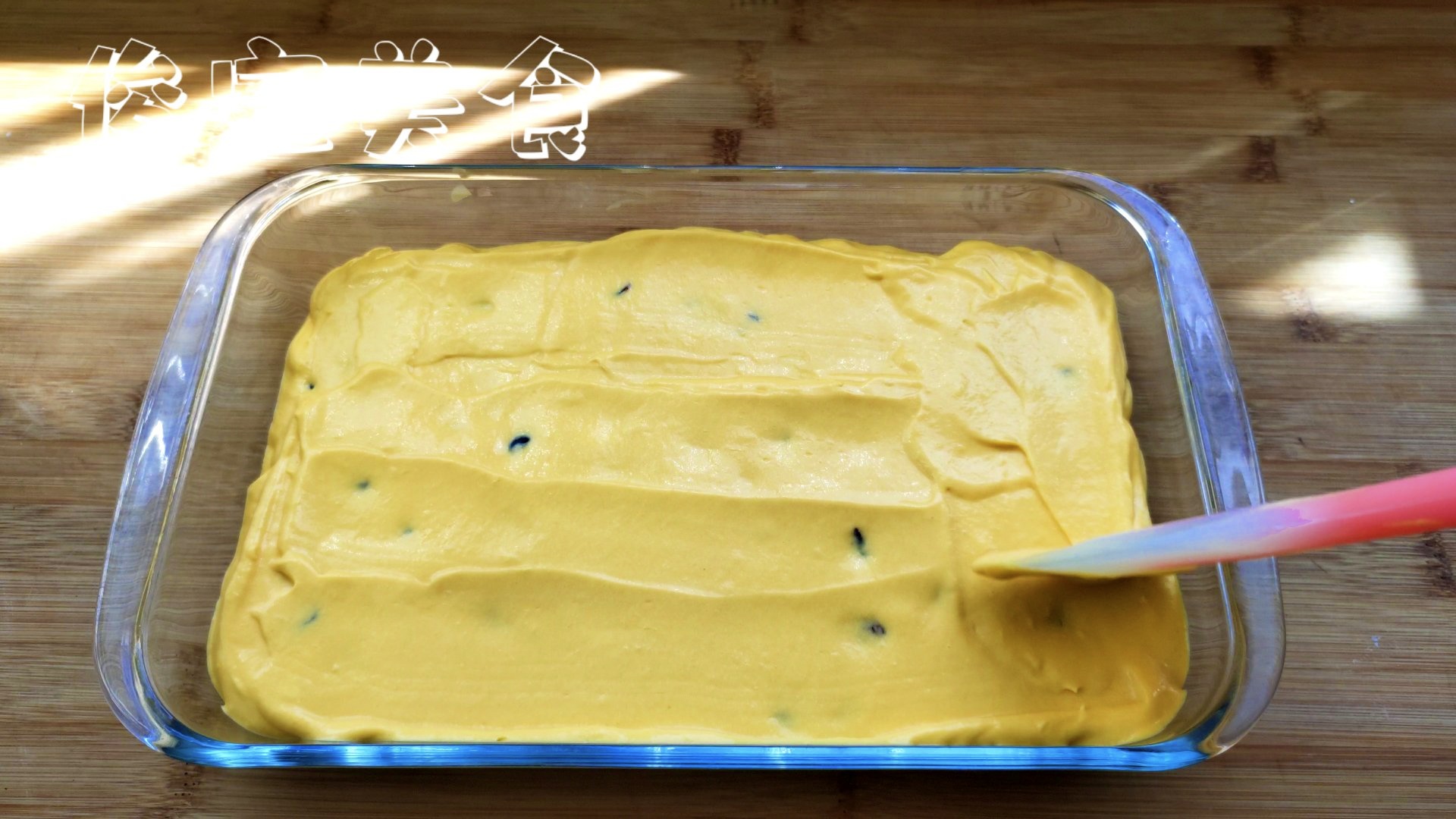 制作芒果冰淇淋最简单的做法,芒果冰激凌制作家庭版只用芒果