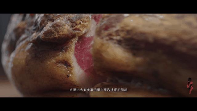 大理这些“舌尖上的非遗”，你吃过多少？