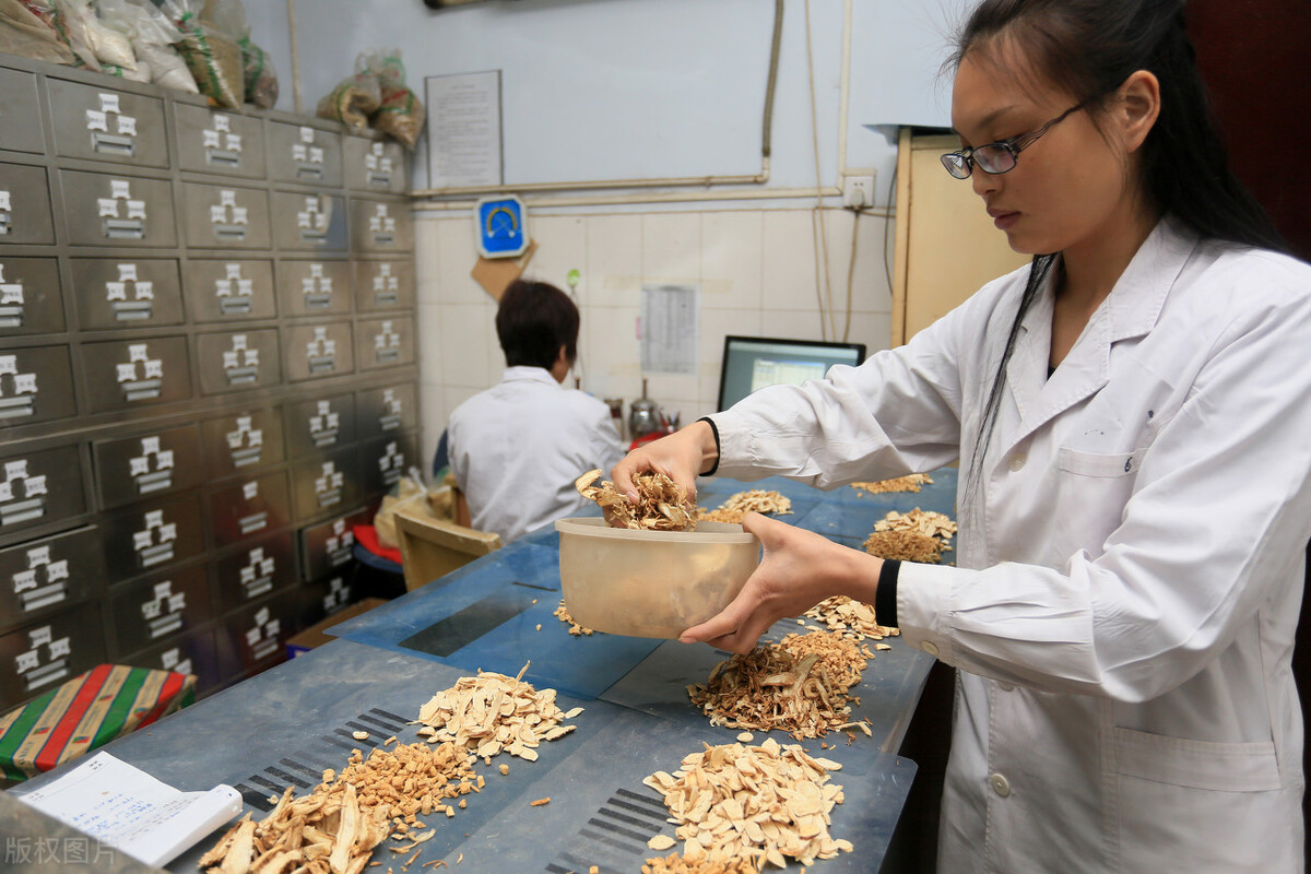 痰湿内蕴的经典中药方,消除体内痰湿特效方