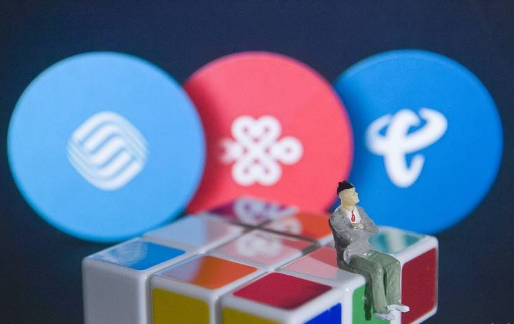 骞跨數杩愯惀鍟嗘斁鍙峰悧,绗洓澶ц繍钀ュ晢涓浗骞跨數5g鏀惧彿