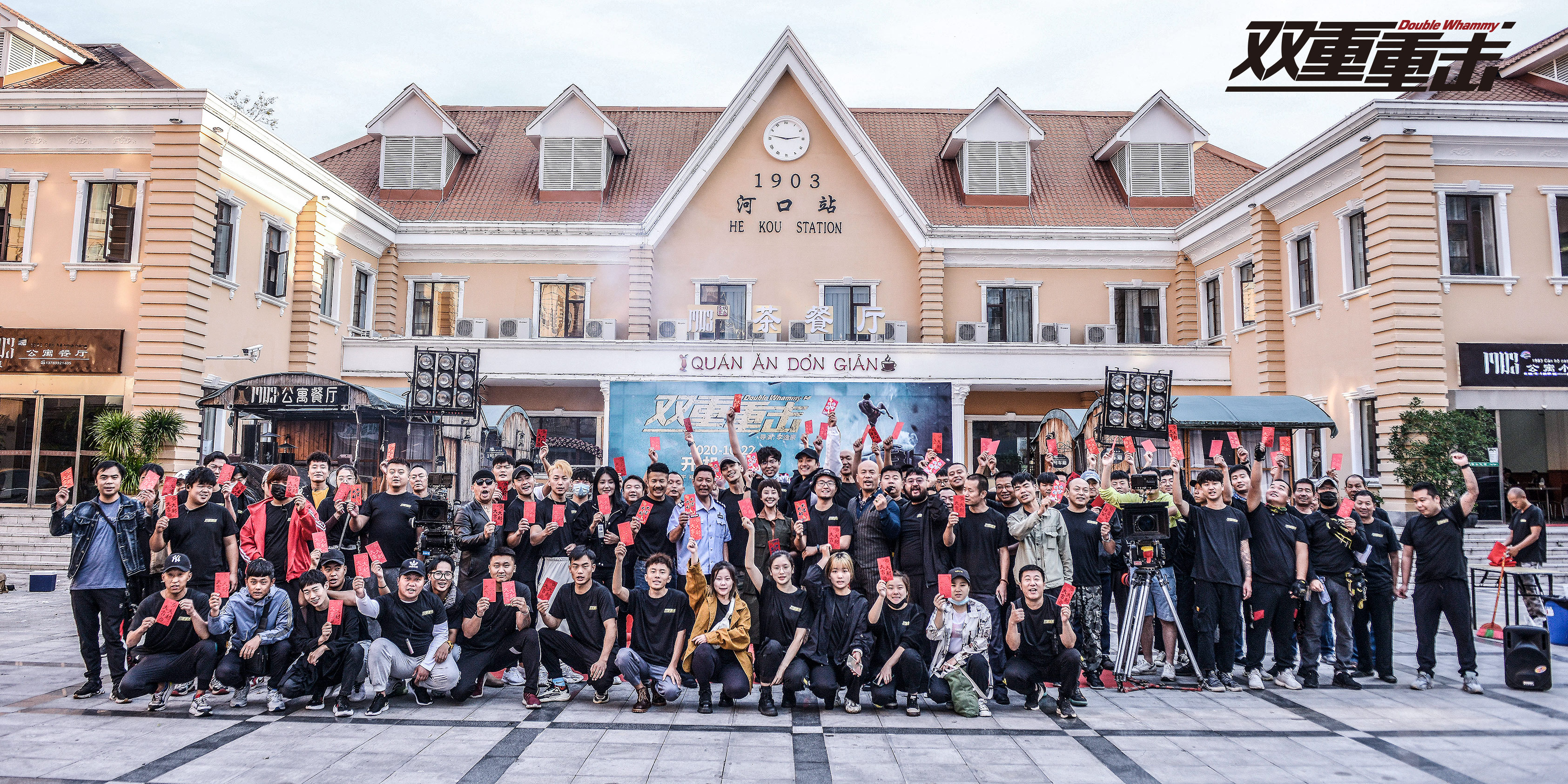 *市黑**拳王硬核复仇东南亚毒枭，犯罪动作电影《双重重击》开机