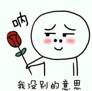 七种水果拌酸奶,如果给你一把勺子你会逃出监狱吗