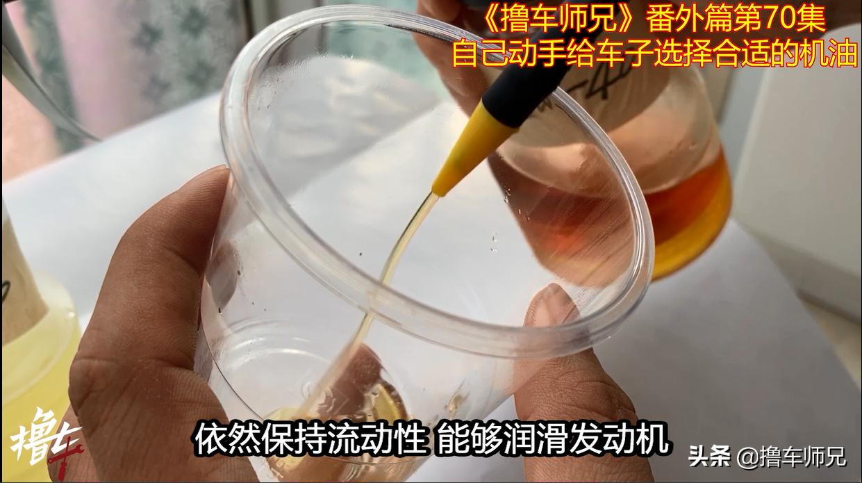 冬季用车安全小妙招,用车小知识冬季轮胎保养