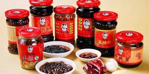 比腾讯被骗更反转的老干妈的人生：命运给我低点，我用它创造奇迹