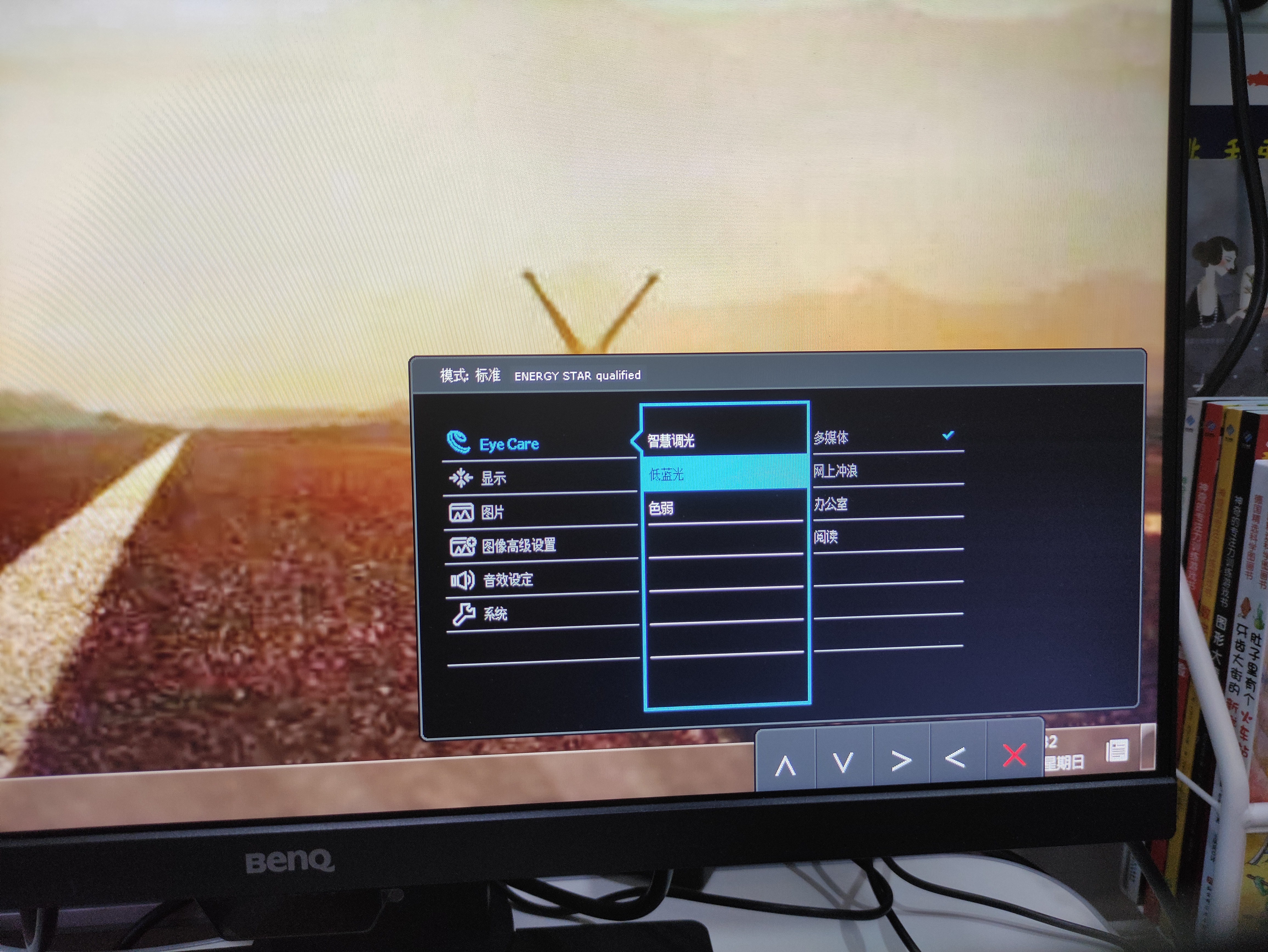 女童大改造,儿童学习空间改造