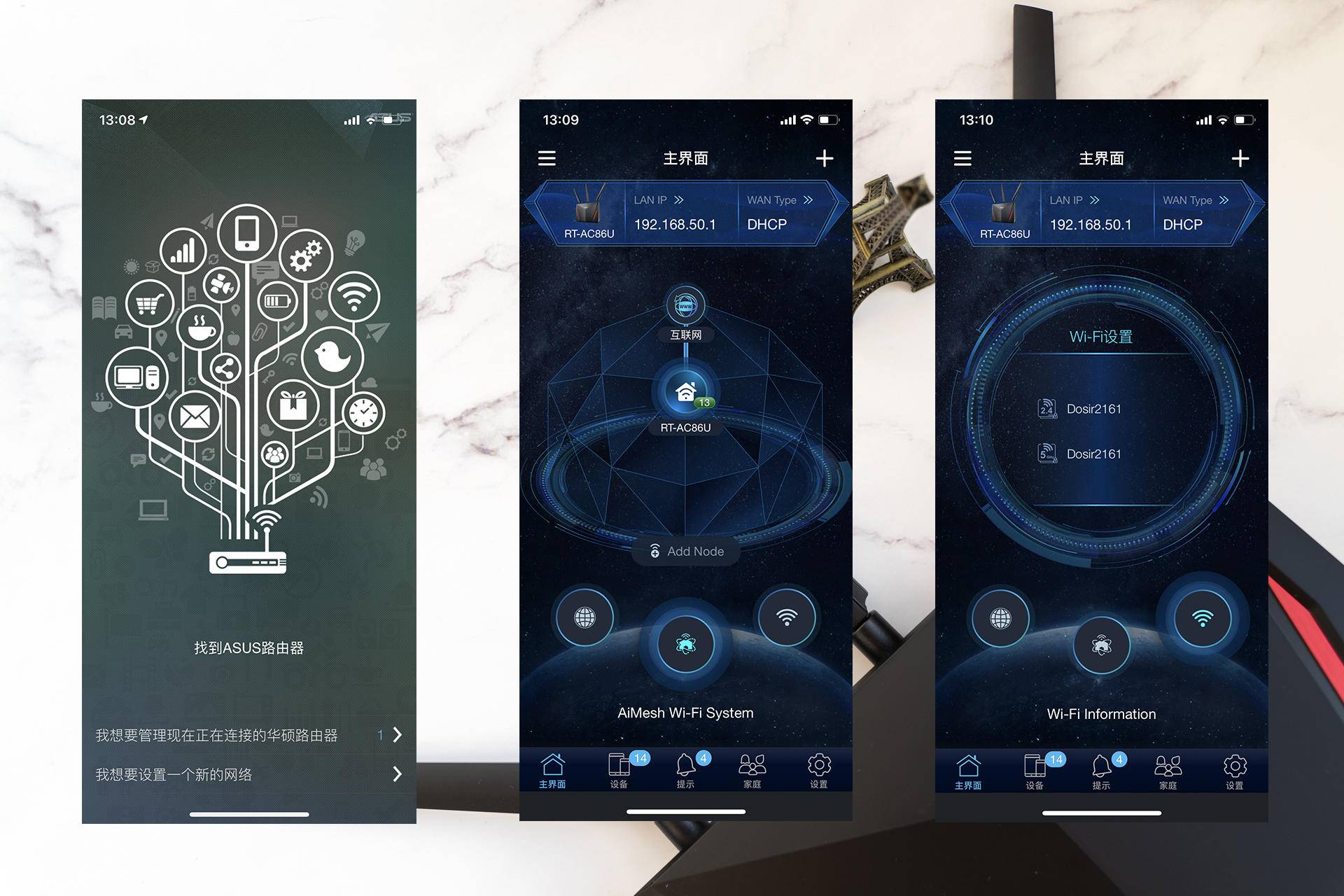 家里换了个路由器怎么上不了网,家里有路由器如何让它有网