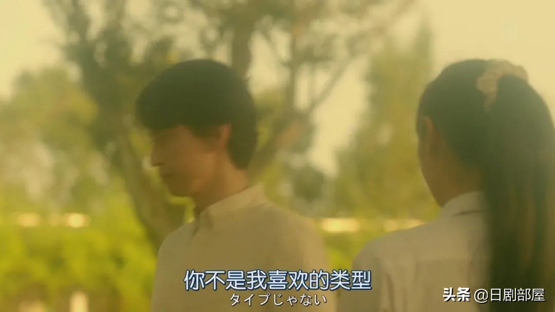 醒来发现妻子换了个人,又一部反婚反育日剧?