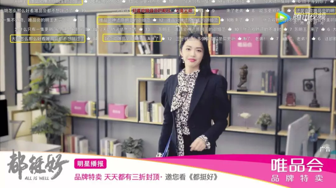 怒晴湘西电视剧点评,怒晴湘西1-21集剧情介绍