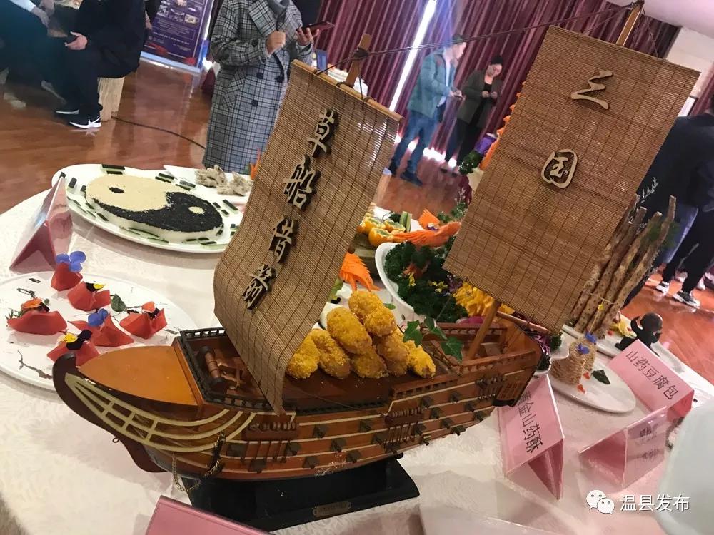 海旺弘亚温泉,温县海旺弘亚温泉大酒店