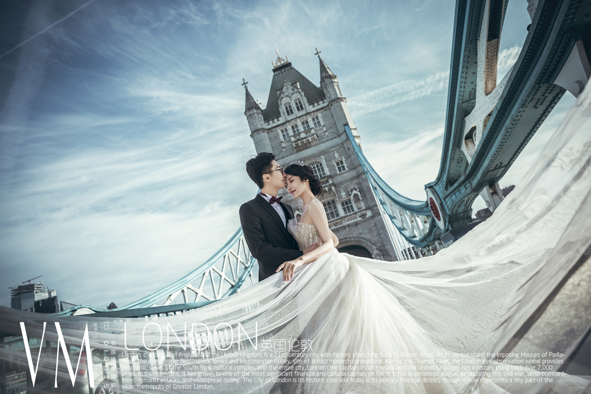 如何拍摄一套一辈子都不会后悔的婚纱照？