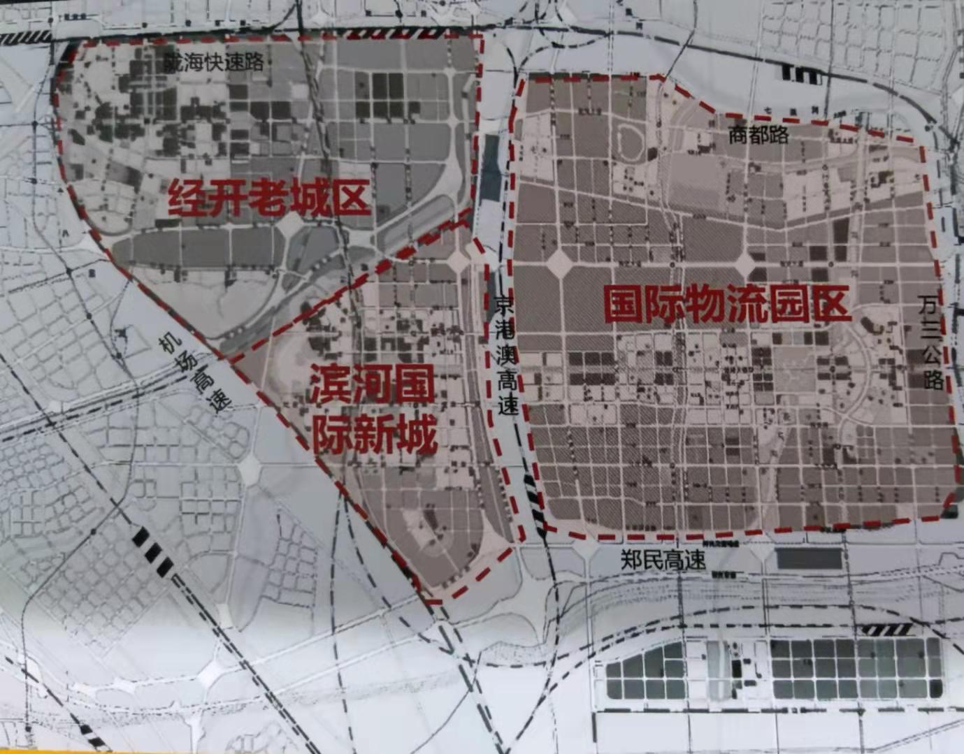 郑州市区域价值和规划,郑州经开区扩区解读