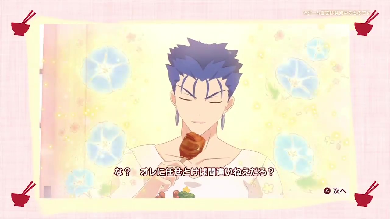 任天堂ns开发资料外泄,任天堂ns处理器损坏