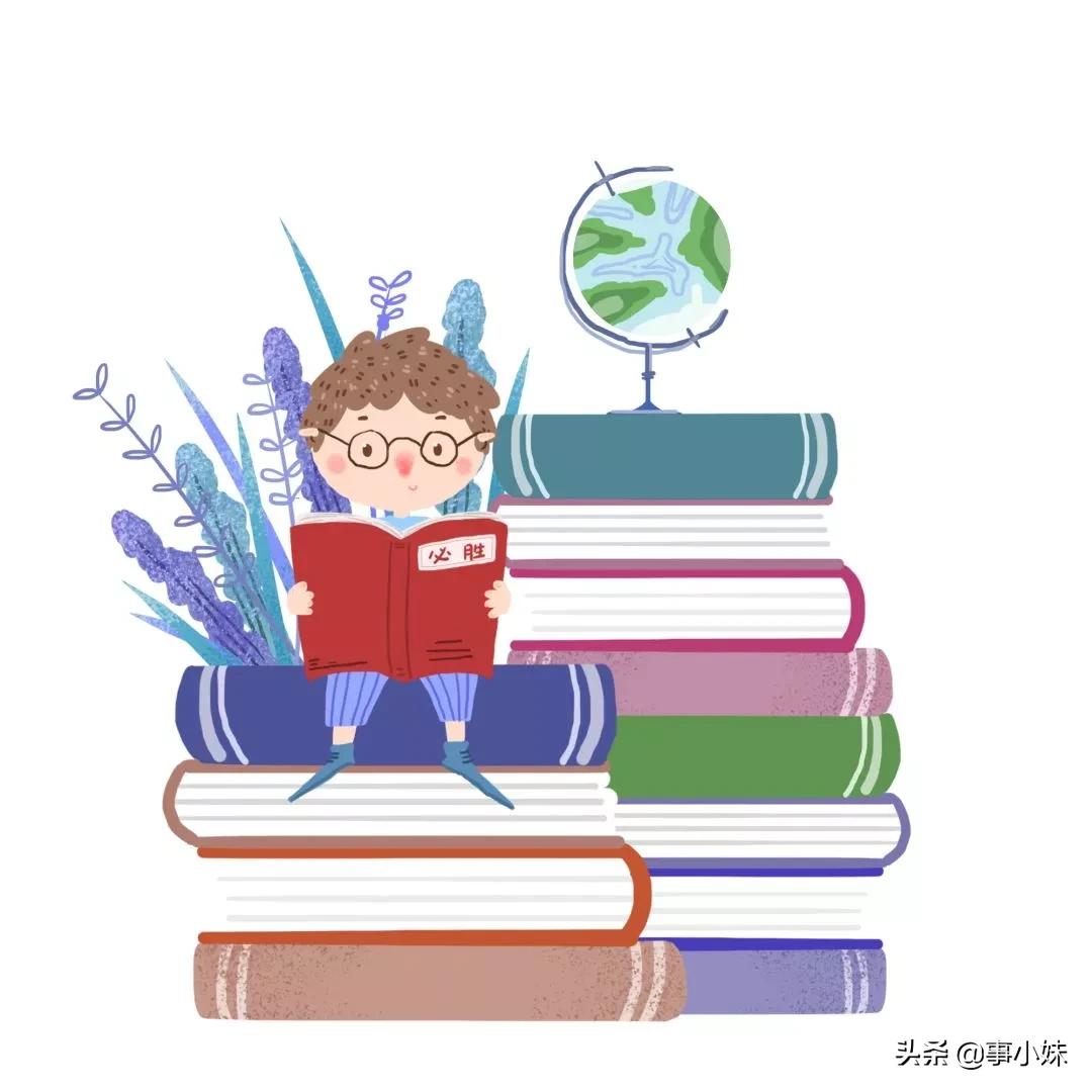 如果，你是承德县一中人