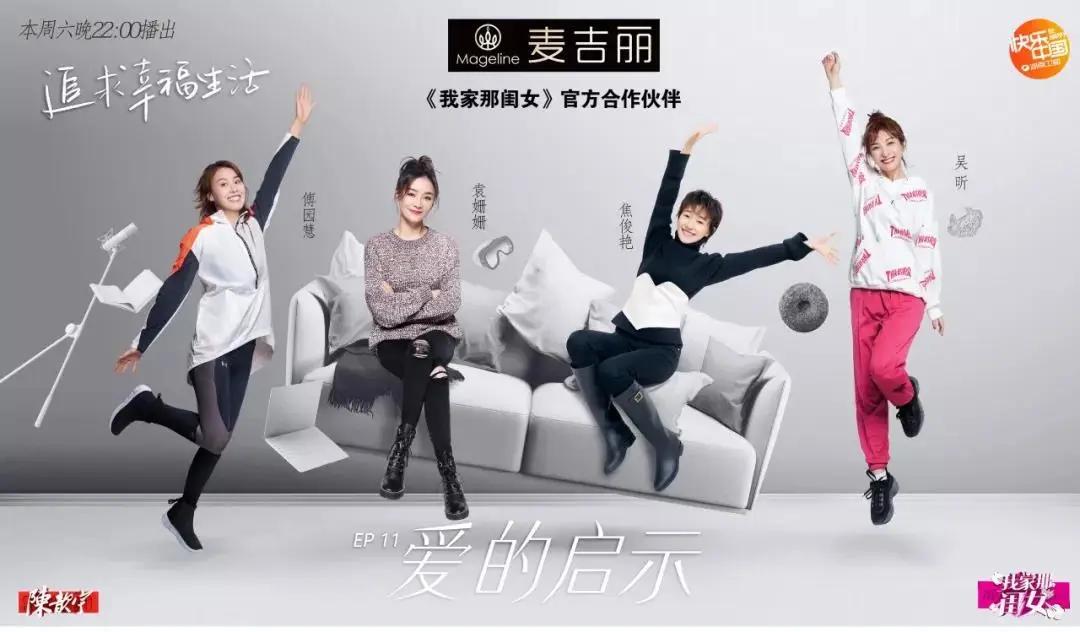 梵蜜琳浪姐完整视频,梵蜜琳浪姐最美照片