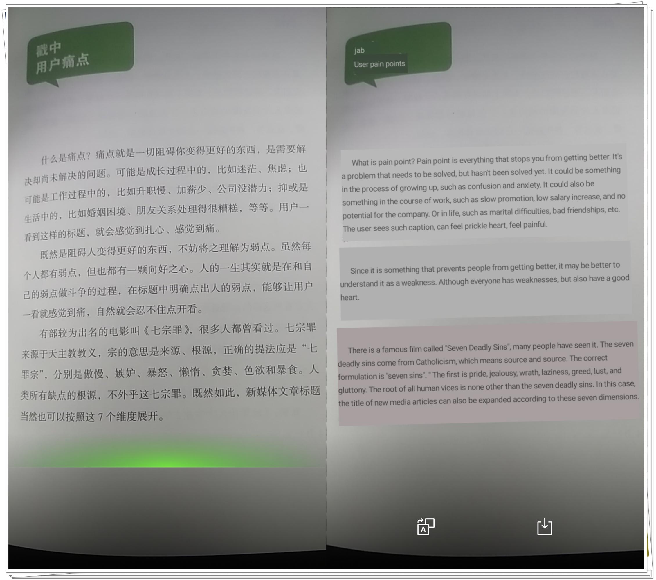 微信的这几个隐藏功能你会使用吗,微信长按2秒钟开启18个隐藏功能