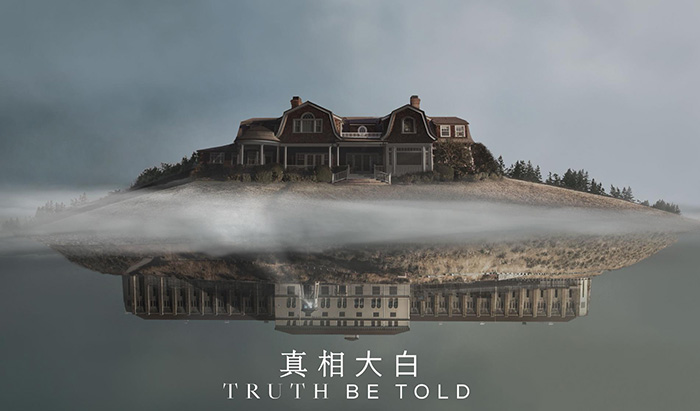 AppleTV电视剧推荐,appletv推出的电视剧